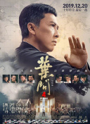 杨家洼